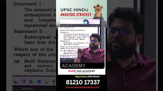 Crack UPSC with This The Hindu Newspaper Strategy