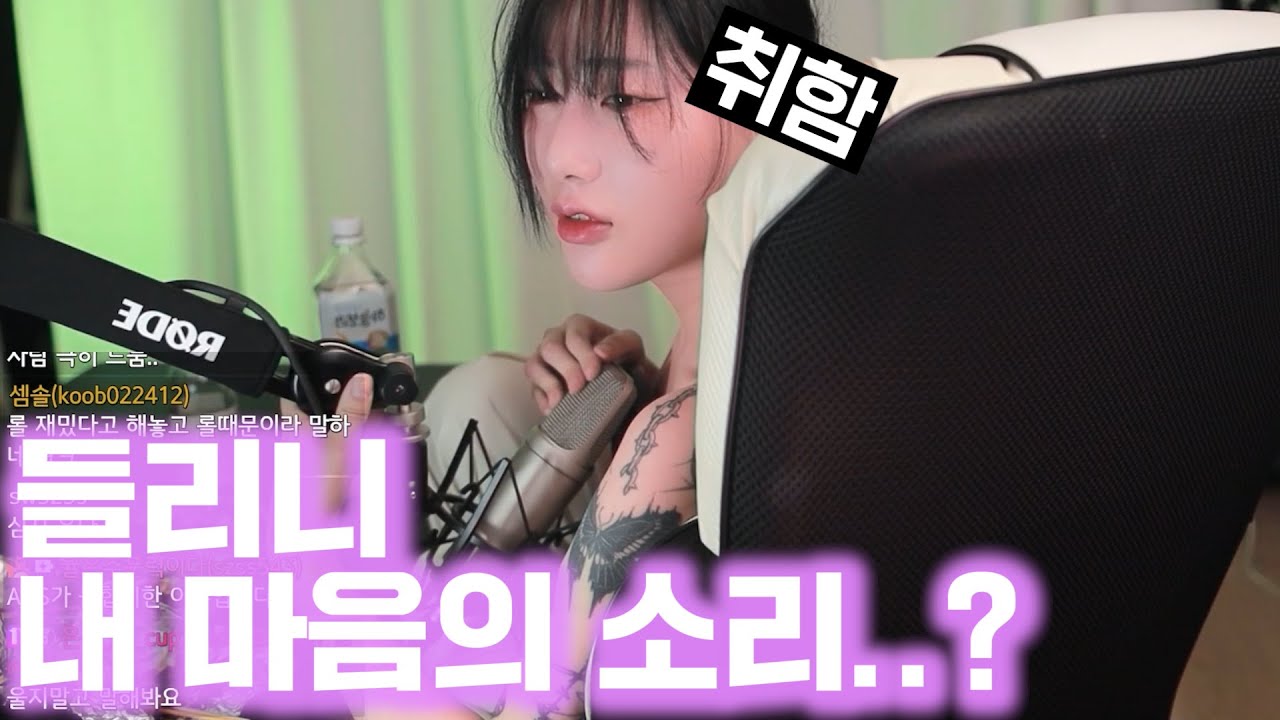 또또 취했네 또 - YouTube 또또 취했네 또 - Youtube