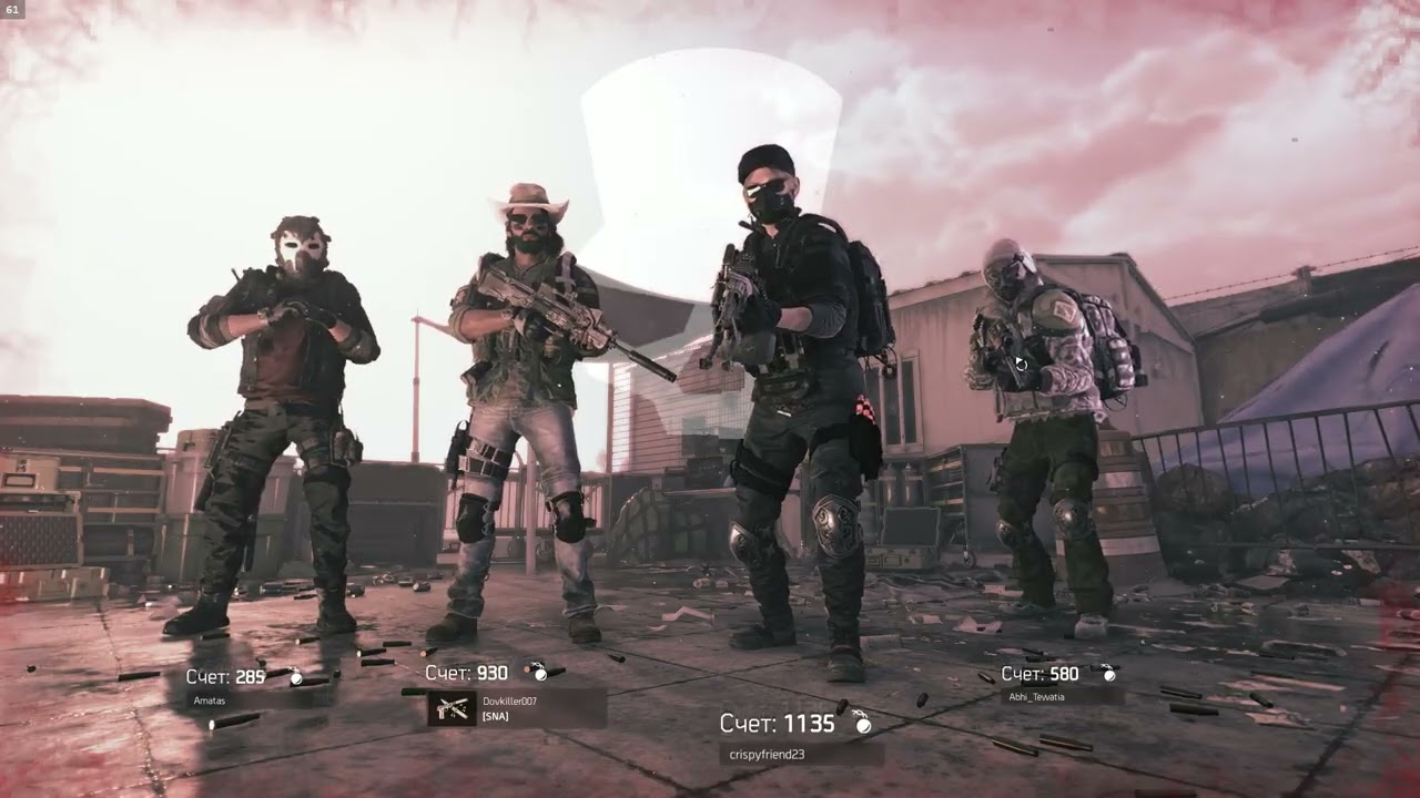 Tom Clancy's The Division 2 2026 01 15 12 35