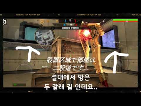 GUNFIRE(ガンファイア)페이탈레이드 신규맵"지하연구실"리뷰FatalRaid New Map"Underground Research Laboratory"Review