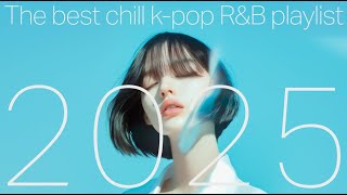 【Korean R&B】Playlist | BGM | Study | Cozy | Chill | Work | Relax | Groovy | Coffee  🔥 - Tape v01 - 📻