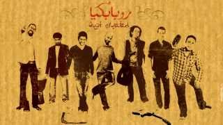 Wust El Balad -  وسط البلد - من جوه القاهرة.flv