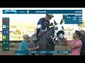 Book Smart wins race 6 at Del Mar 11/12/23.