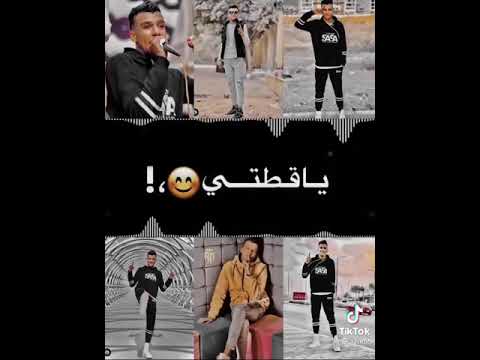 استوريهات واتس دي بطتي عصام صاصا علي قدوره مودي امين