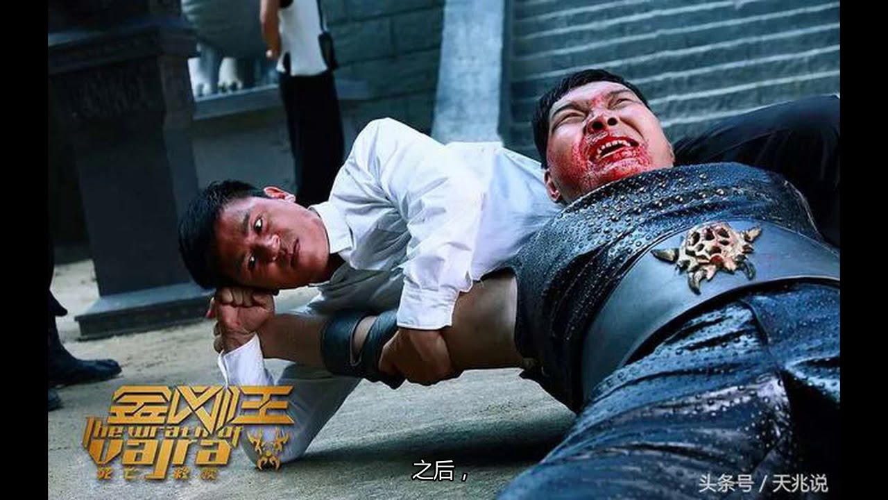 新生代武打演员难扛大旗，最惨的一部票房只有五位数