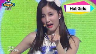 Download Lagu TAHITI - Oppa you are mine, 타히티 - 오빤 내꺼, Show Champion 20140702 MP3