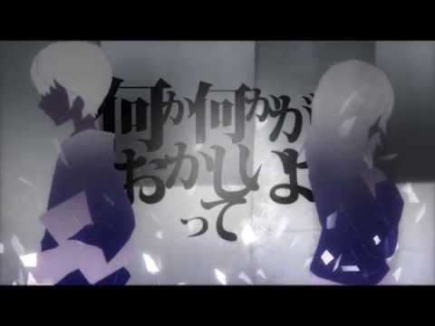 【えなえな】ヤクビョウガミ【歌ってみた】