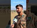 پاکستان آرمی زندہ باد #pakarmy #militarytech #pakistanarmy #airforcespecial #viral