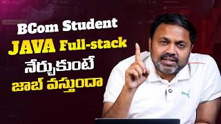 B.Com to IT Job: The Ultimate Java Fullstack Strategy for 2026 | Career Guidance with Ramana