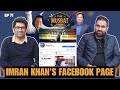 What's Behind IMRAN KHAN's Innovative Approach? | The Musbat Show - Ep 71