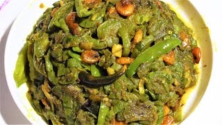 Snake Gourd With Prawn Recipe Chingri Chichinga