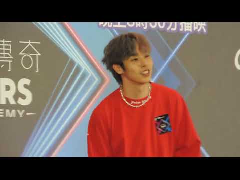 文佐匡Sean跳舞丨聲夢傳奇2