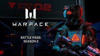 Warface Console - Battle Pass Season 2