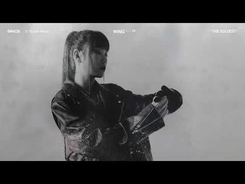 신스 SINCE 04 WING Feat CK Official Audio ENG 