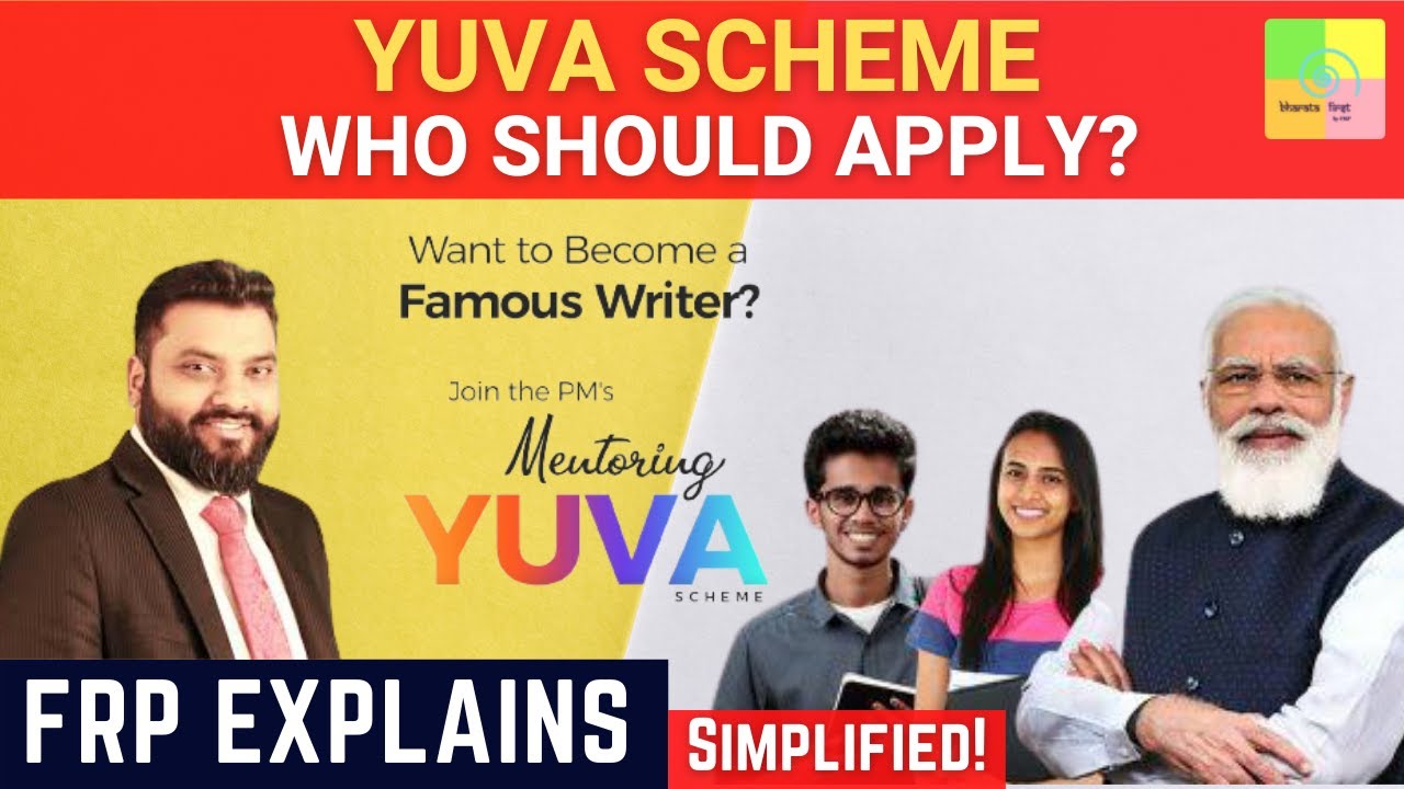 FRP Explains: YUVA Scheme For Young Authors - YouTube