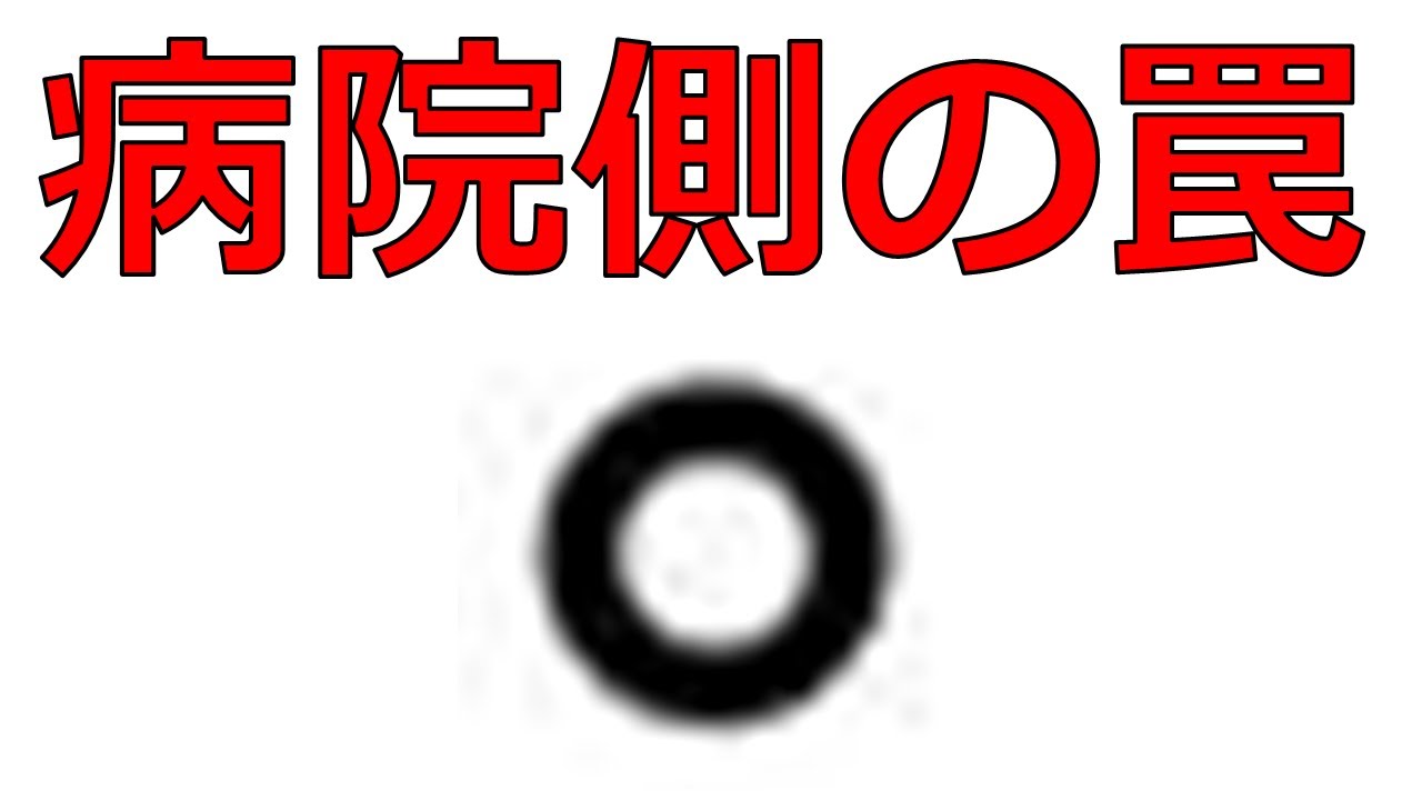 面白 殿堂入りしていないボケてにツッコんでみたらおもしろ過ぎたwww 情報屋さん