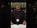 Wine opened in seconds AliExpress saves the night - Electric Wine Opener #shorts #aliexpress #mustha