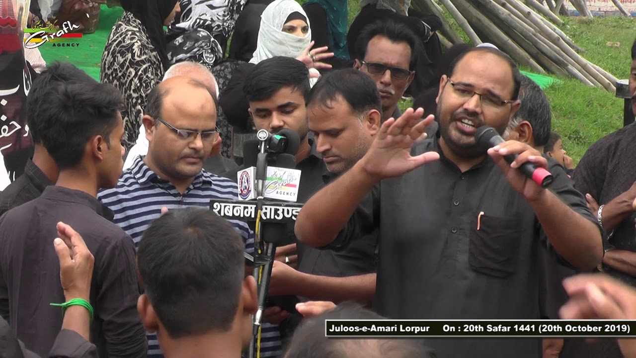 Anjuman Jafaria Pewada Lorpur | Juloos-e-Amari Lorpur 2019-1441 | Lorpur,  Akbarpur