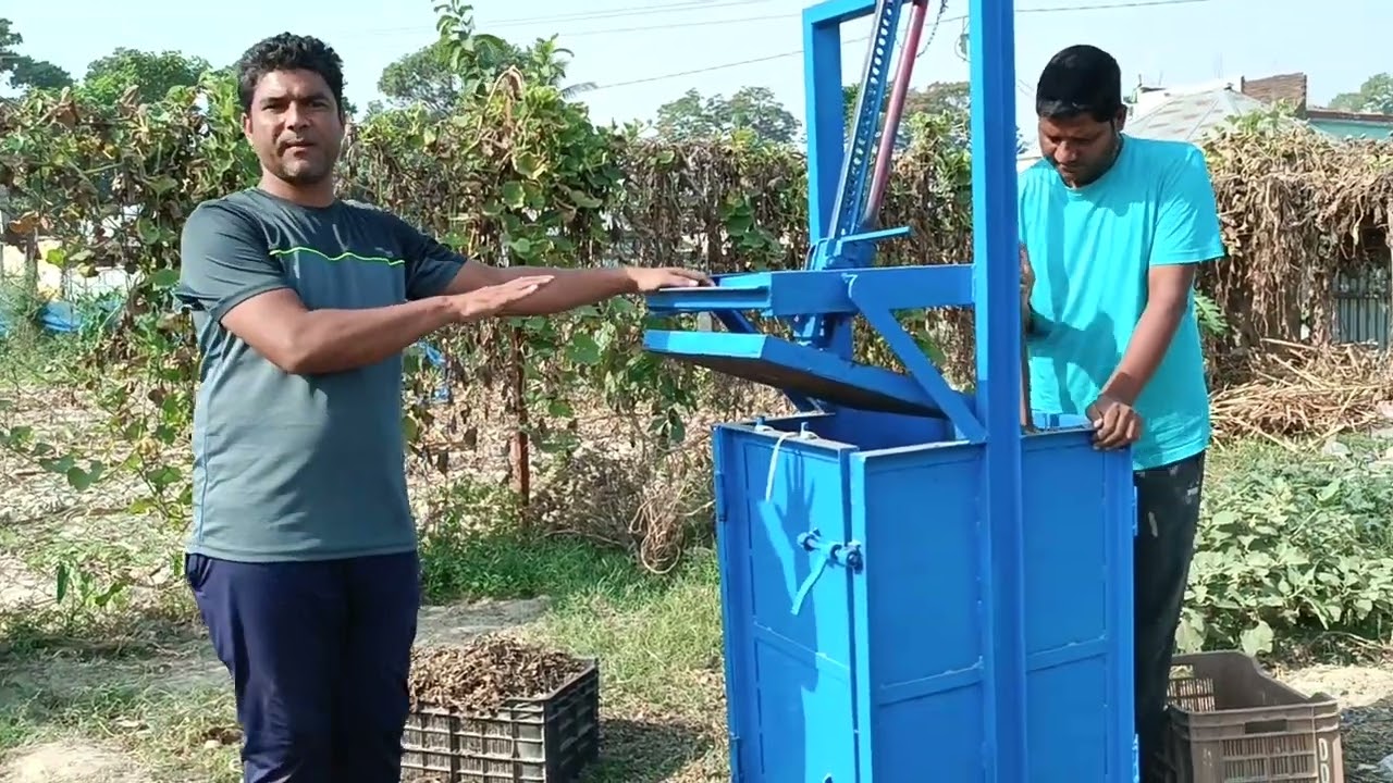 peanut hay मूंगफली का भूसा की पूरी जानकारी बनाने का तरीका और पैकिंग #goatfarming #peanuthay#hay bell