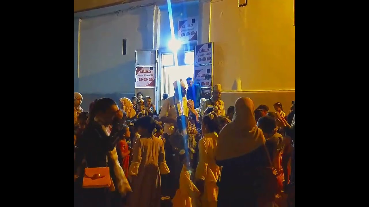 القصباة  ليلة النصف من رمضان  شبام حضرموت