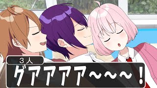 授業態度わるすぎる生徒がひでえＷＷＷＷＷＷＷＷＷＷＷＷＷＷＷＷＷＷＷＷＷ