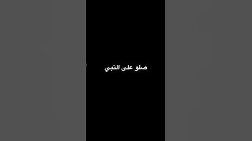 القارئ محمد صديق المنشاوي رحمه الله #تلاوة_خاشعة #قران_كريم