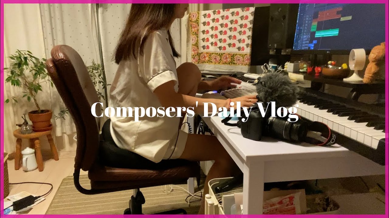 のんびり暮らすフリーランス作曲家のリアルな日常｜DTM｜個人事業主｜Vlog