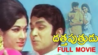 Datta Putrudu Telugu Full Hd Movie | Akkineni Nageswara Rao, Vanisri | Old HD Movies |Patha Cinemalu 