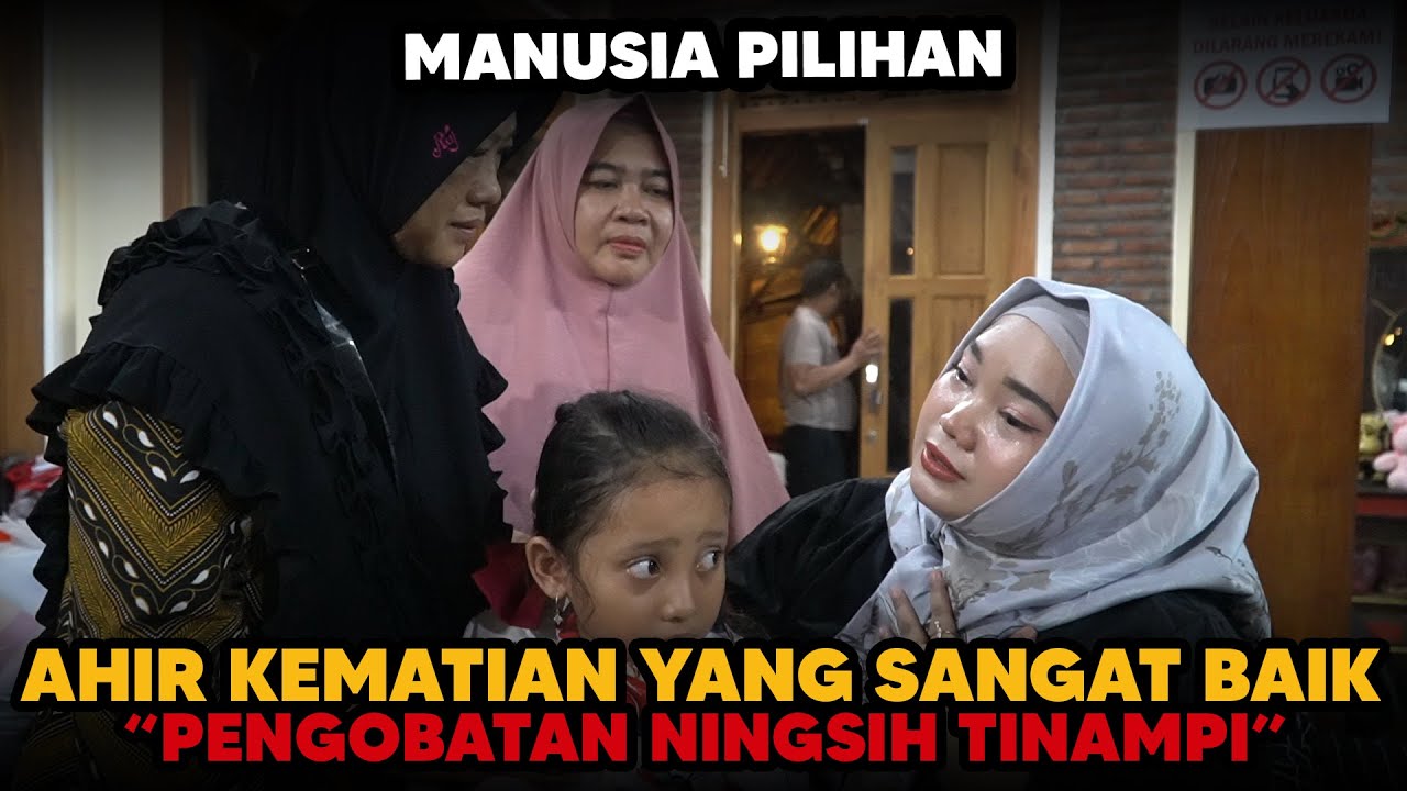 KUNCI HUSNUL KHATIMAH