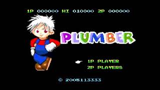 Plumber (Mario Bros. Clone) screenshot 5