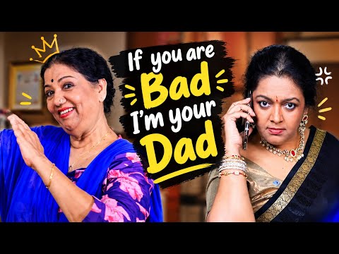 If you're bad, I am your dad. 😎 | Srujan Lokesh Official