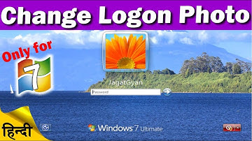 Change Windows 7 Lock Screen Wallpaper | Hindi