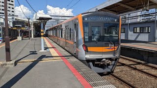 京成3100形3151編成 千葉ニュータウン中央駅発車シーン