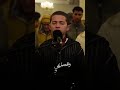 القارئ المغربي ادم الخمليشي يبدع بهذه التلاوة 