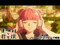 TVアニメ「正反対な君と僕」第2期ノンクレジットエンディング映像