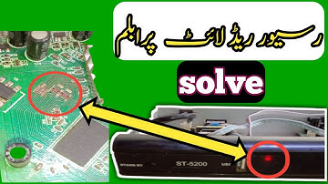 Ali 3510c red light receiver / dish receiver red light problem / #Manzarabbas