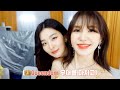 [RV Days] 오늘은 레드벨벳의 자카르타 가는 날입니다!✈️ | Allo Bank Festival 2022 비하인드