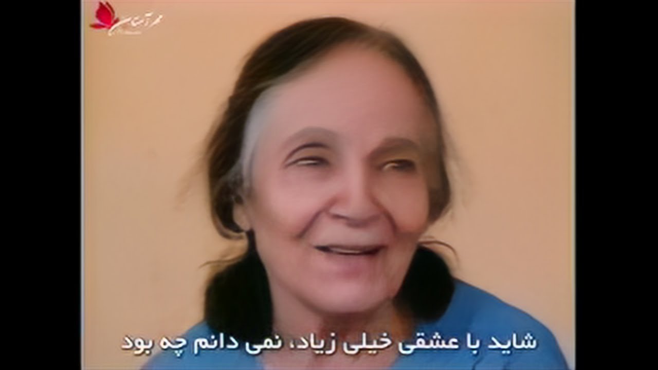 Happy Birthday to Baba's Beloved Mehera