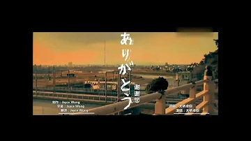 تحميل 大橋卓弥 ありがとう Mp3 Mp4 Mp3 تحميل 大橋卓弥 ありがとう Mp3 Mp4 Mp3