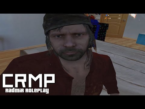 КРМП / КУПИЛИ КВАРТИРУ