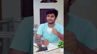 #sad #story love #palle #changeyourmindsetchangeyourlife #comedyfilms