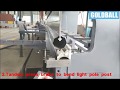 steel light pole manufacturing process-Street light pole production line-Light pole making machine