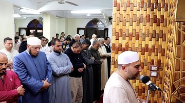 صلاة قيام رمضان I1440 يا أيها الذين آمنوا لا تقربوا الصلاة وأنتم سكارى I القارئ أحمد عبد الحكيم