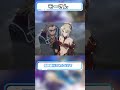 アルトリアとモルガンの子 モードレッド