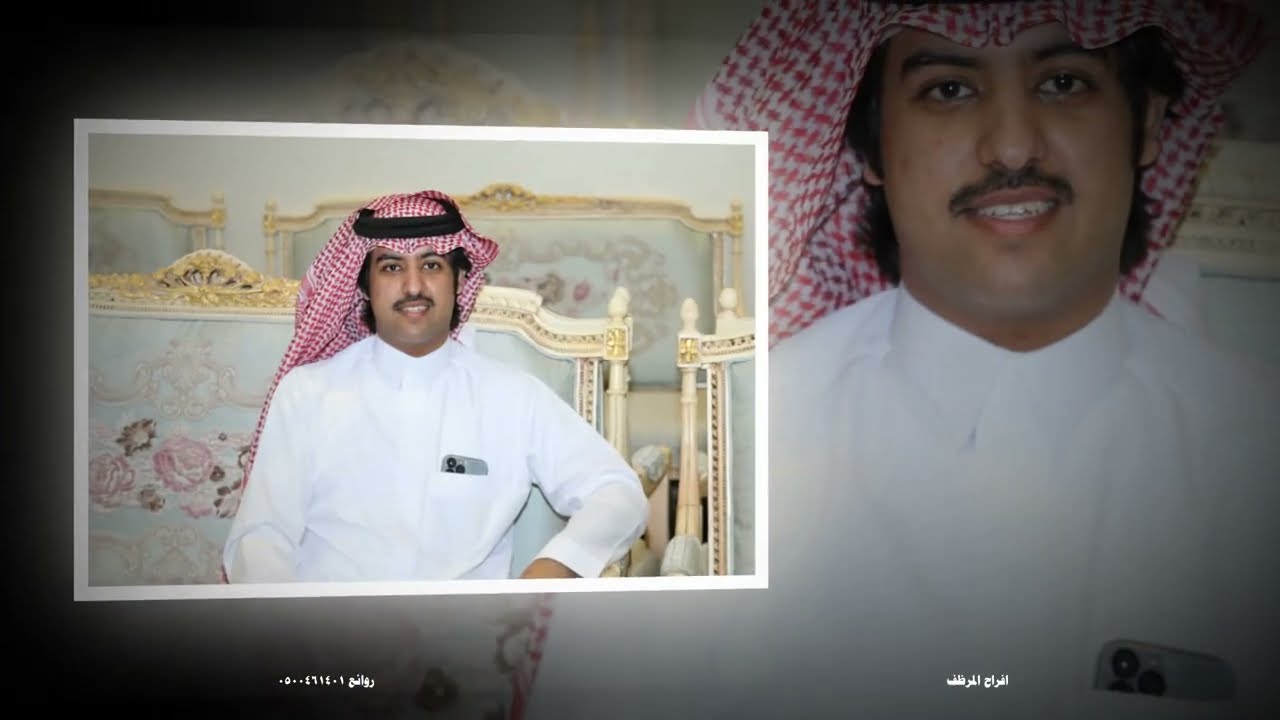 حفل زواج أبناء الشيخ : سالم بن فيصل المرظف   علي & عبدالله /تصوير ٠٥٠٠٤٦١٤٠١ روائع الاحساء