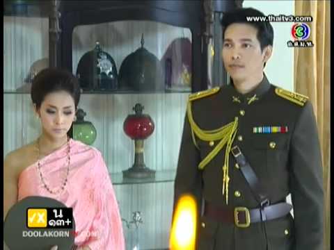 Ruen Hor Ror Hean Ep.1-2