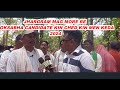 JHARGRAM MAG MOR RE LOKSABHA CANDIDATE KIN CHED KIN MEN KEDA ? NIYATI HANSDA OFFICIAL