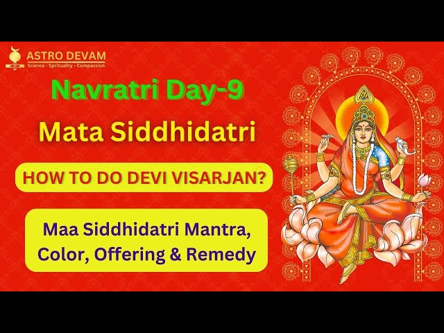 Navratri 2020 : Ninth Day of Shardiya Navratri -  Goddess Siddhidatri Puja - Importance of Navratri