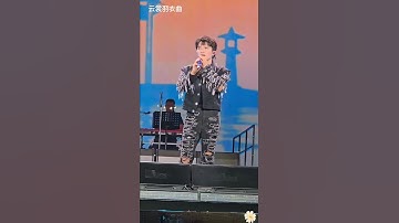 Thumbnail of 周深太湖湾音乐节 - 云裳羽衣曲 #zhoushen