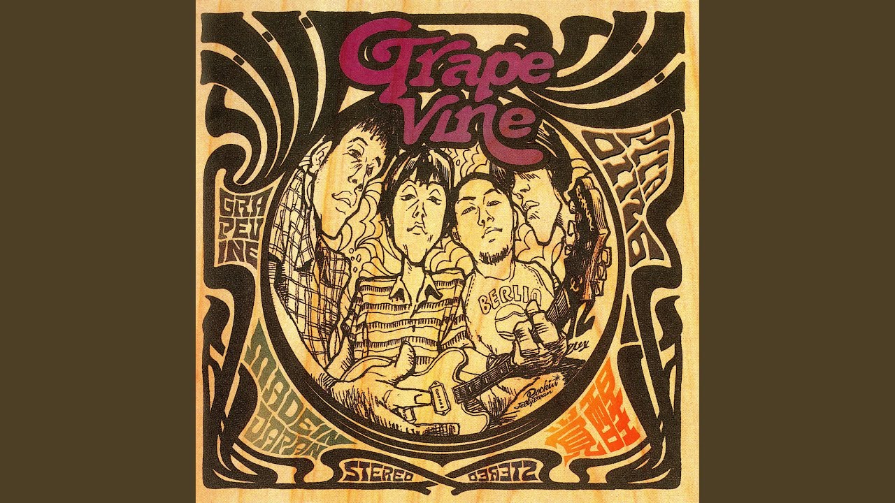 Grapevine グレイプバイン 覚醒 レコード レア 【公式通販】